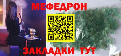 спиды Анжеро-Судженск
