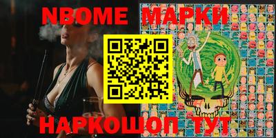 спиды Анжеро-Судженск