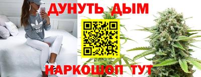 спиды Анжеро-Судженск