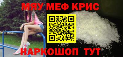 бутик Анапа