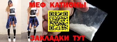 бутик Анапа